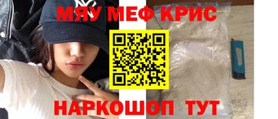 2c-b Бузулук