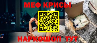 круглые Бугуруслан