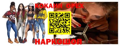 круглые Бугуруслан