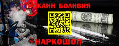 круглые Бугуруслан