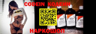 круглые Бугуруслан