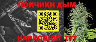 2c-b Бузулук