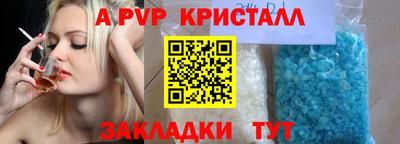 круглые Бугуруслан