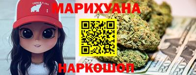 2c-b Бузулук