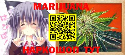 круглые Бугуруслан