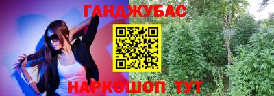 2c-b Бузулук