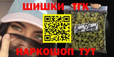 круглые Бугуруслан