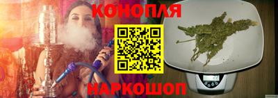 2c-b Бузулук