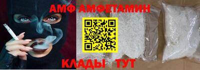 2c-b Бузулук