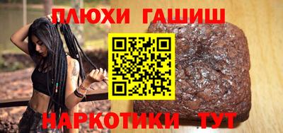 круглые Бугуруслан