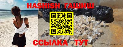 круглые Бугуруслан