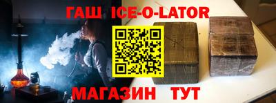 2c-b Бузулук