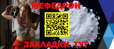 2c-b Бузулук